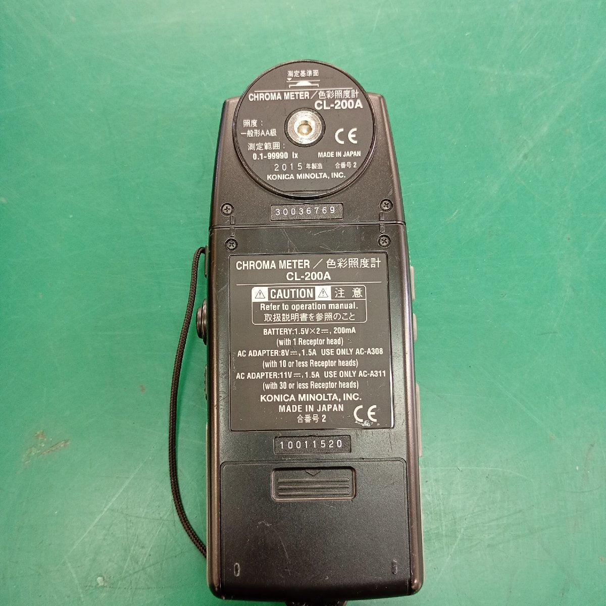 KONICA MINOLTA CL-200A 色彩照度計 試験使用 2015年3月購入品、梱包ケース付き コニカミノルタ | 八雲機械工具