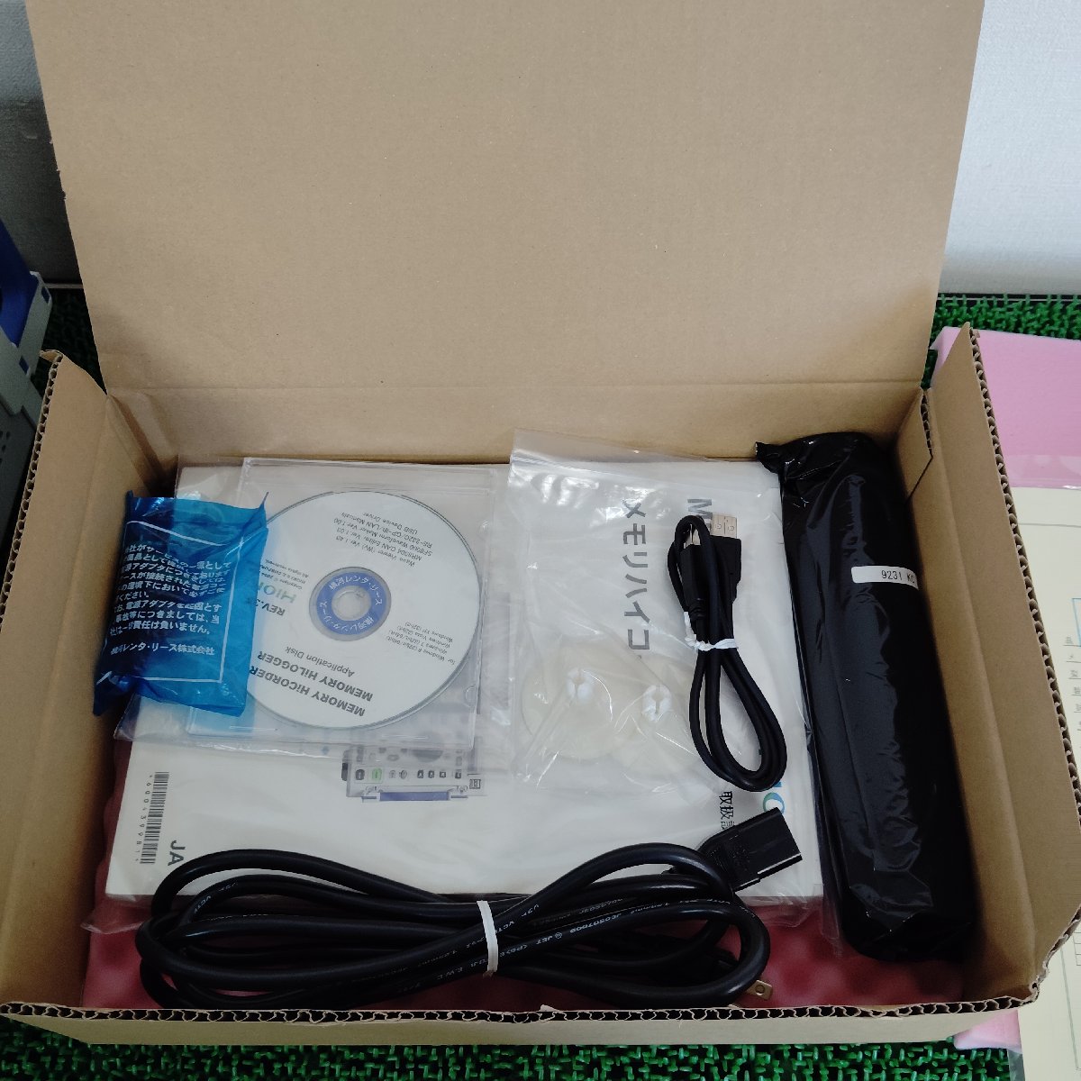 日置電機 HIOKI MR8827 メモリハイコーダ 中古 | 八雲機械工具