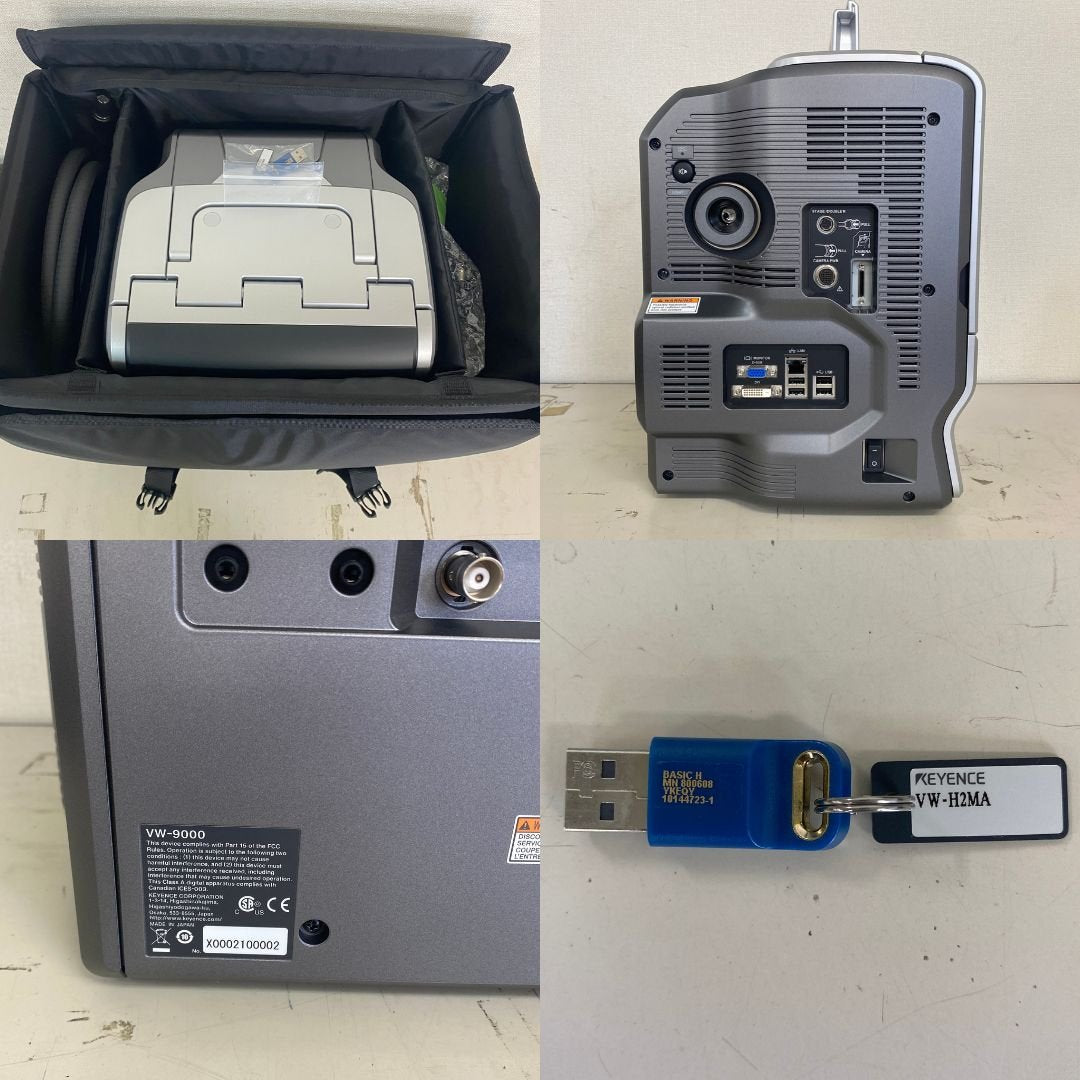 キーエンス VW-9000 / VW-600C / VW-Z2 ハイスピードマイクロスコープシステム 中古 | 八雲機械工具