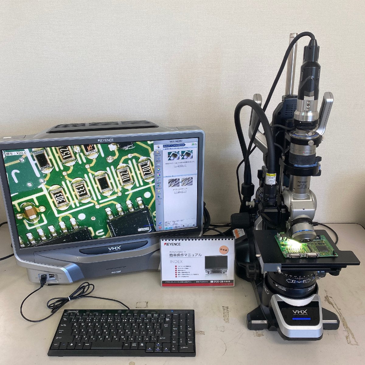 キーエンス VHX-900F / VHX-S500 / VH-ZST / VHX-JZS マイクロスコープ 中古 デジタル顕微鏡 | 八雲機械工具