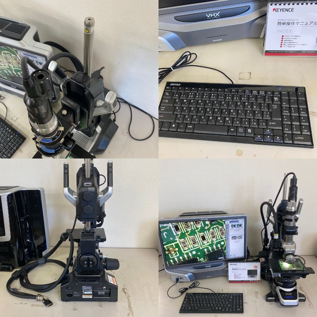 キーエンス VHX-900F / VHX-S500 / VH-ZST / VHX-JZS マイクロスコープ 中古 デジタル顕微鏡 | 八雲機械工具
