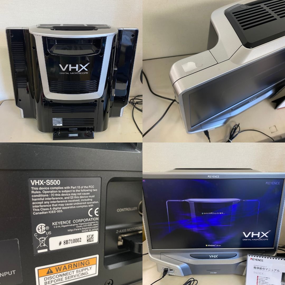 キーエンス VHX-900F / VHX-S500 / VH-ZST / VHX-JZS マイクロスコープ 中古 デジタル顕微鏡 | 八雲機械工具