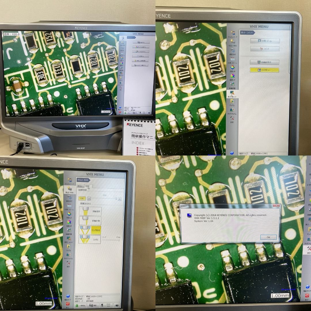 キーエンス VHX-900F / VHX-S500 / VH-ZST / VHX-JZS マイクロスコープ 中古 デジタル顕微鏡 | 八雲機械工具