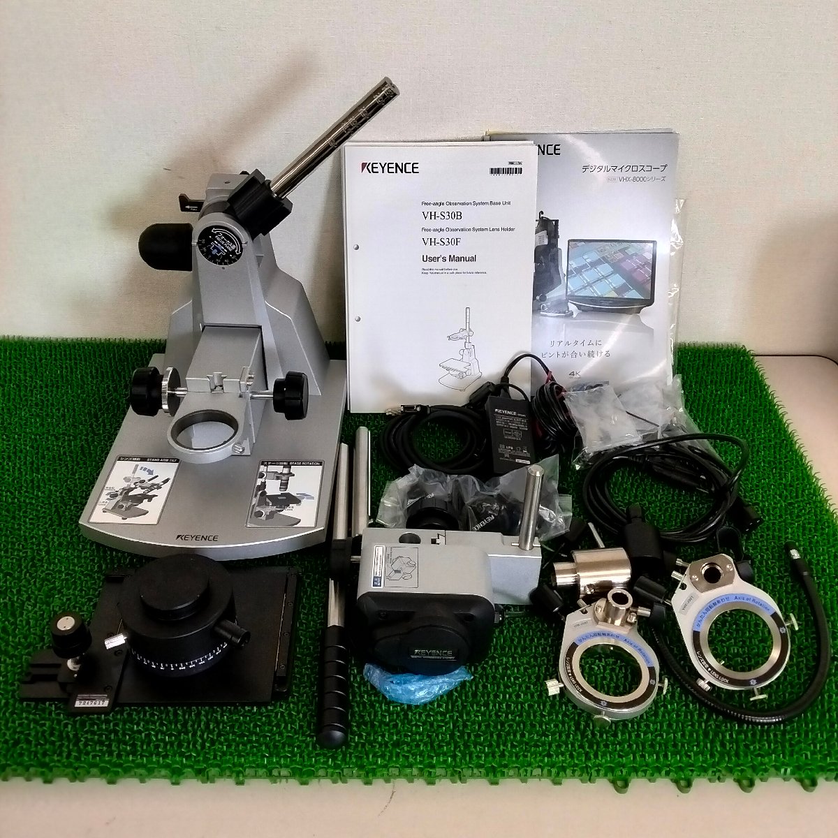 キーエンス VH-S30B / VHX-S90F マイクロスコープ（ステージ） 中古 | 八雲機械工具