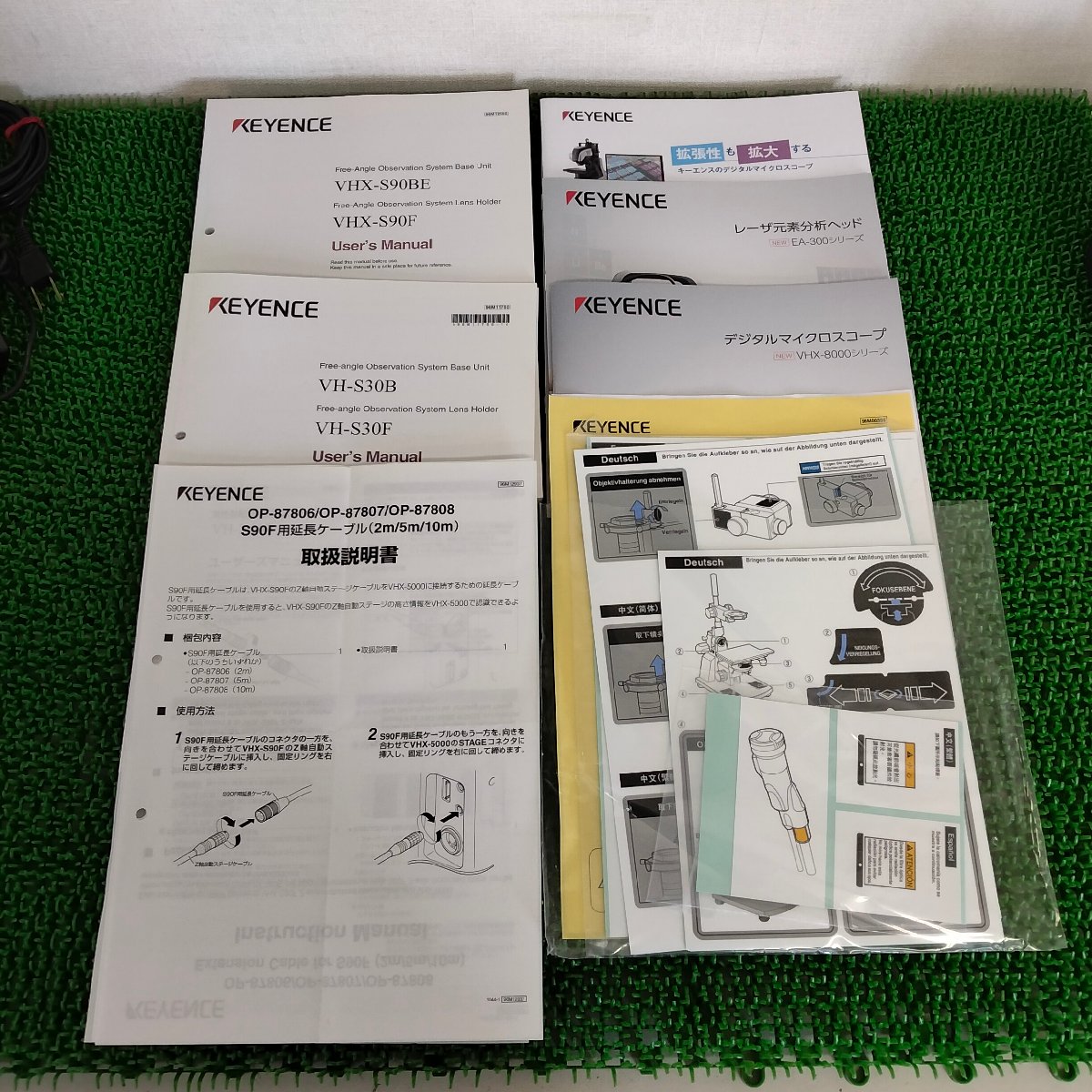 キーエンス VH-S30B / VHX-S90F マイクロスコープ（ステージ） 中古 | 八雲機械工具